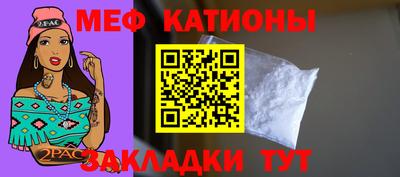 МДПВ Краснознаменск