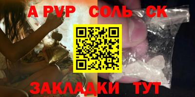 МДПВ Краснознаменск