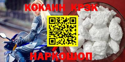 МДПВ Краснознаменск