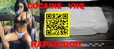МДПВ Краснознаменск