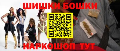 стафф Краснодар