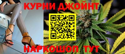 мет Краснокаменск