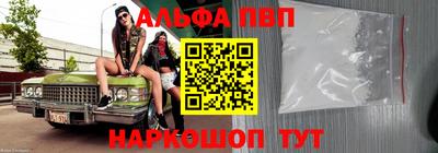 МДПВ Краснознаменск