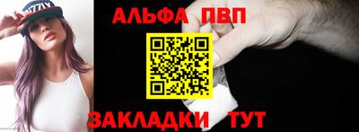 МДПВ Краснознаменск