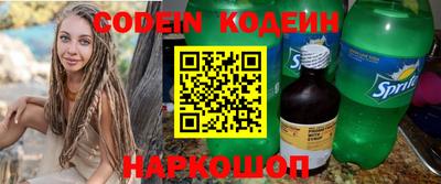 МДПВ Краснознаменск