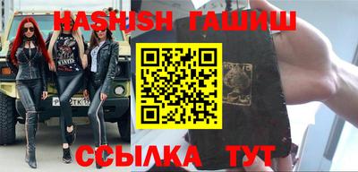 стафф Краснодар