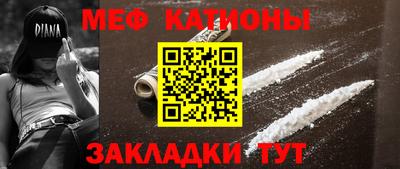 МДПВ Краснознаменск